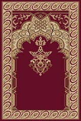 Moskee tapijt design 9003
